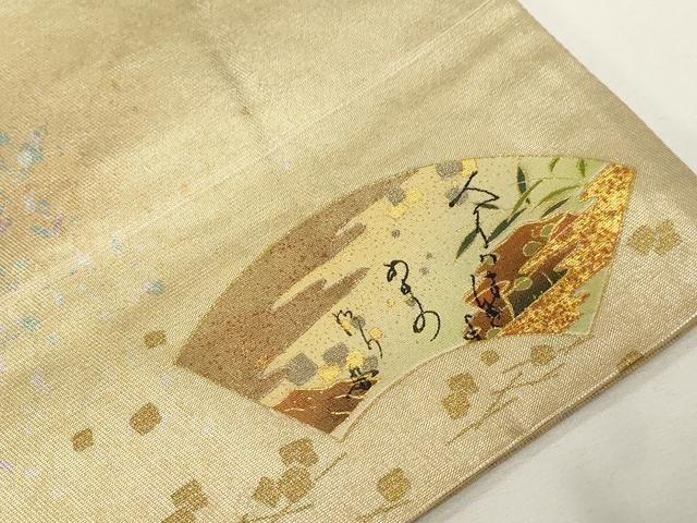 平和屋着物○漆工芸作家 金森一博 六通柄袋帯 地紙人物文 金彩 正絹