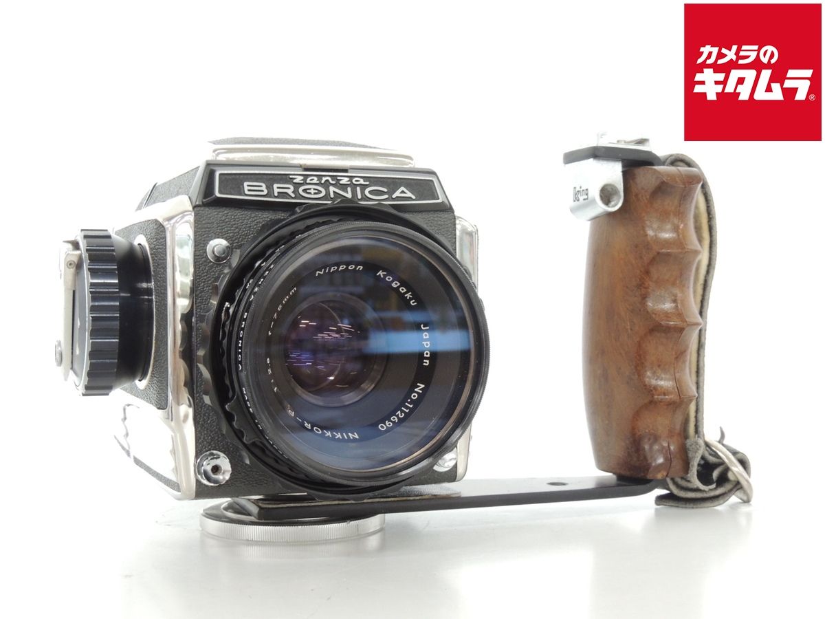 ゼンザブロニカ S2 75mm F2.8 ニッコールP 付