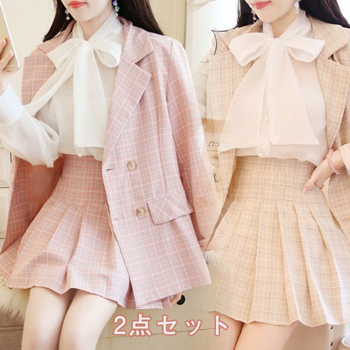 セットアップ レディース ガーリー フォーマル スカート ジャケット チェック柄 チェック柄 プリーツスカー 韓国ファッション セットアップ