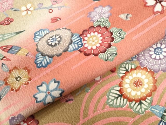 飛鶴青海波花松文 暈し染め