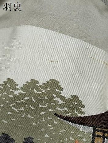 安全 平和屋着物●男性 本場大島紬 アンサンブル 吉祥文 正絹 CAAY9575th