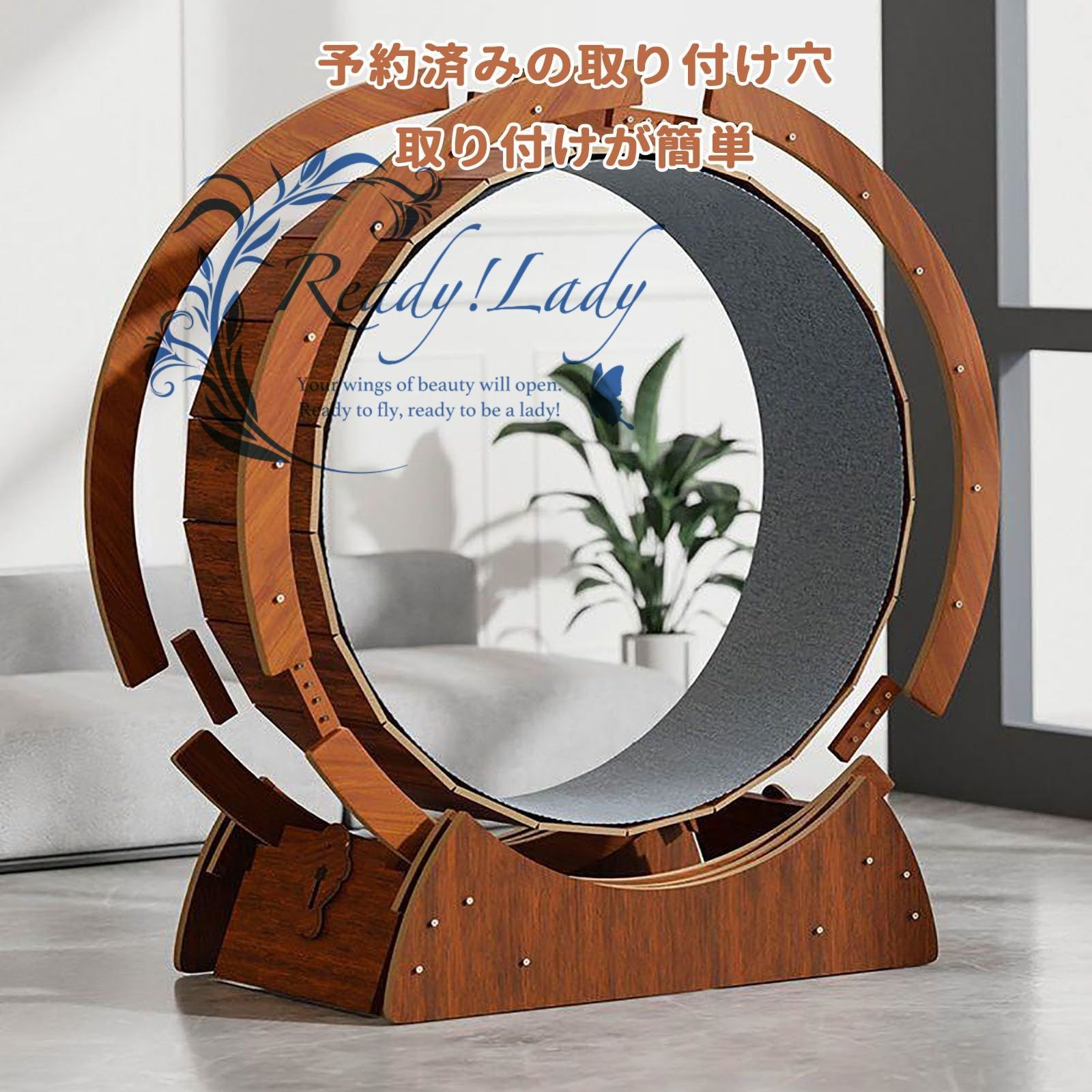 ランニングホイール猫 回し車トレッドミル