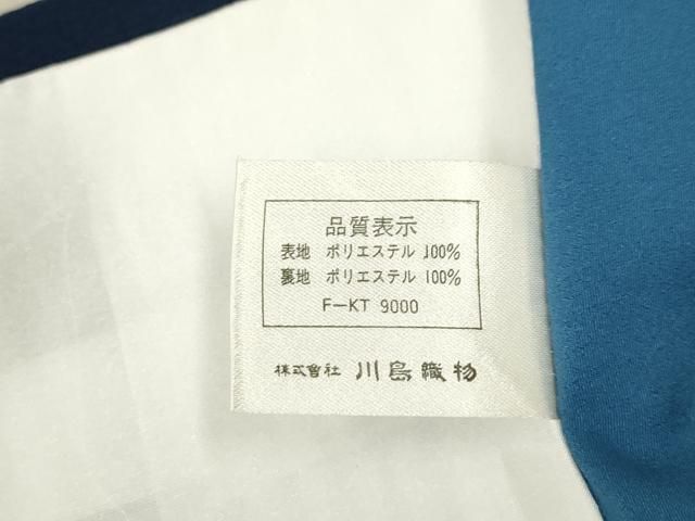 平和屋着物●西陣　川島織物　小紋　花唐草文　洗える着物　AABC5247sx 平和屋着物○西陣 川島織物 小紋 花唐草文 洗える着物 AABC5247sx