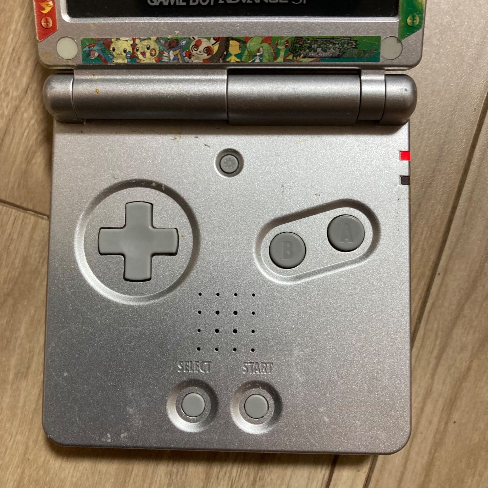 ゲームボーイアドバンスSP AGS-001 動作品