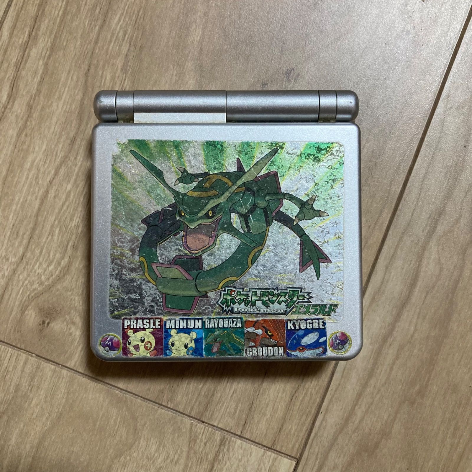 ゲームボーイアドバンスSP AGS-001