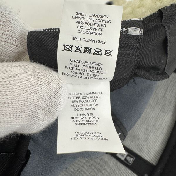 Era|シュプリーム×ニューエラ