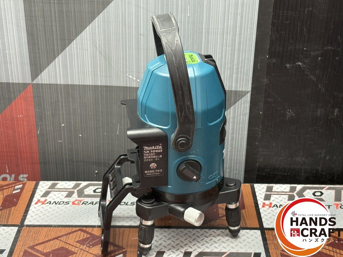 未校正の為ジャンク品扱い ハンズクラフト佐賀