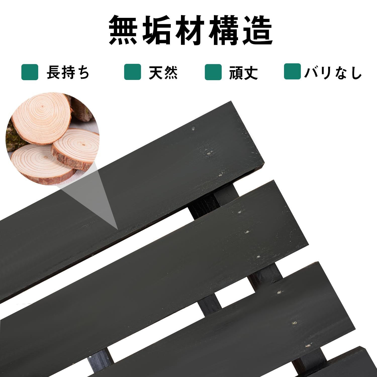 幅90×奥行35×高さ40 cm