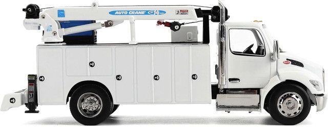 ダイキャストマスター