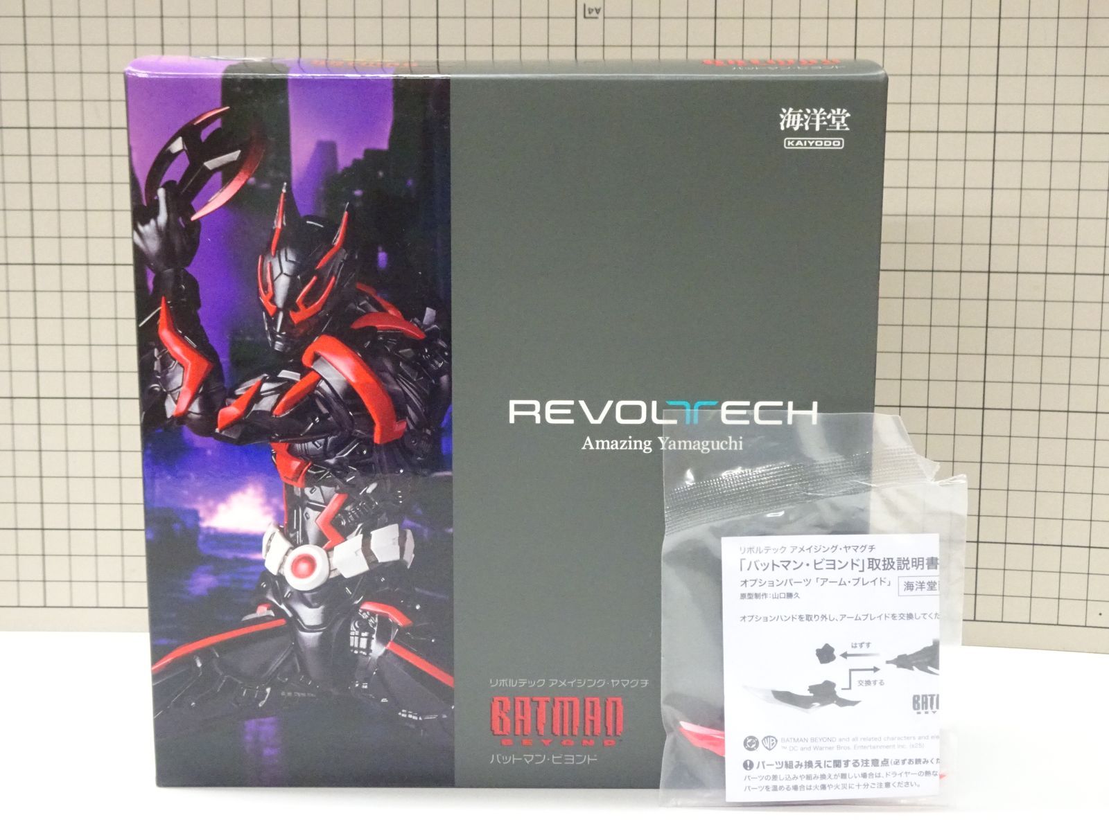 海洋堂 リボルテック アメイジングヤマグチ バットマン ビヨンド 特典 