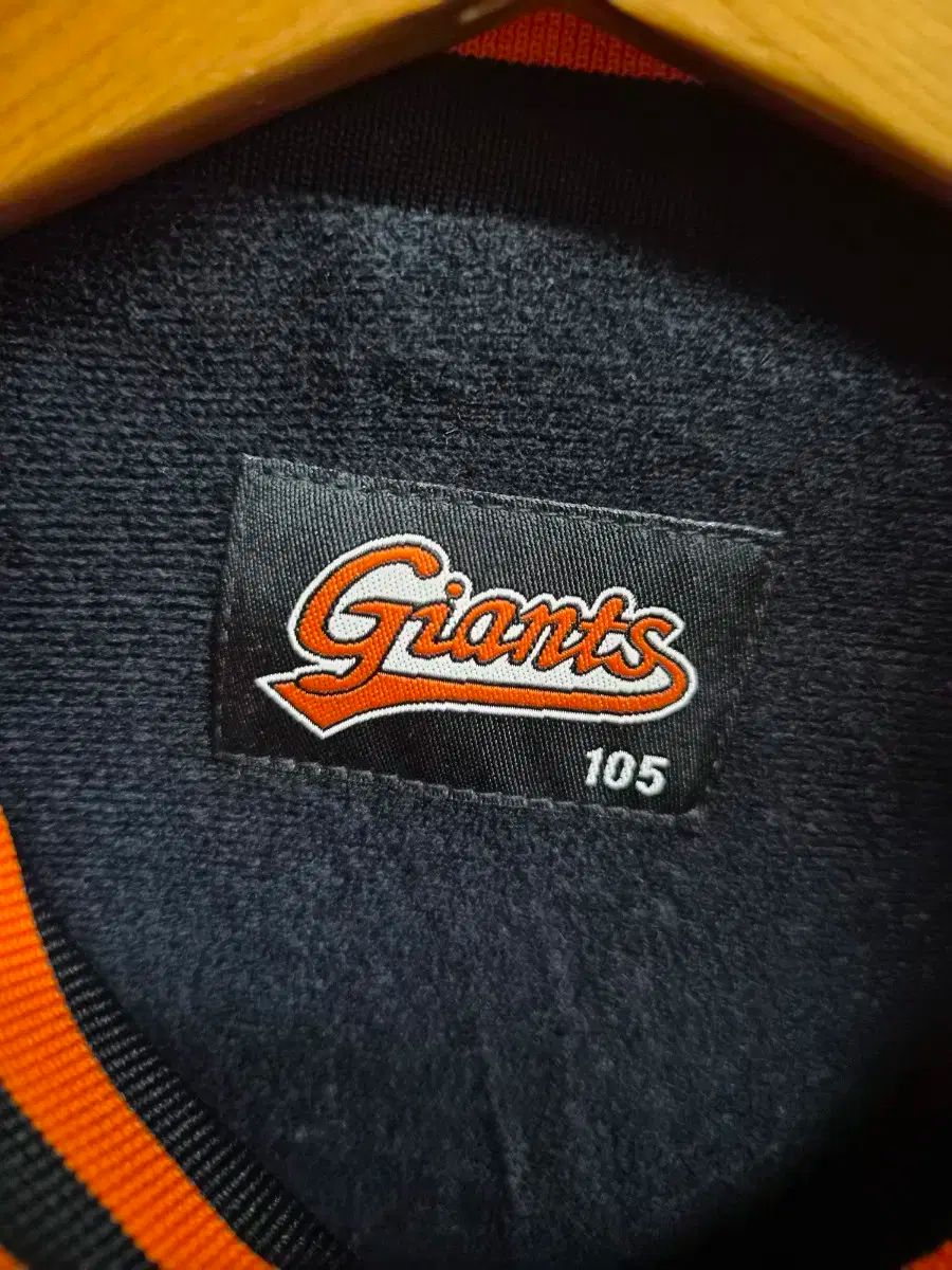 ザイオンツ 秋冬