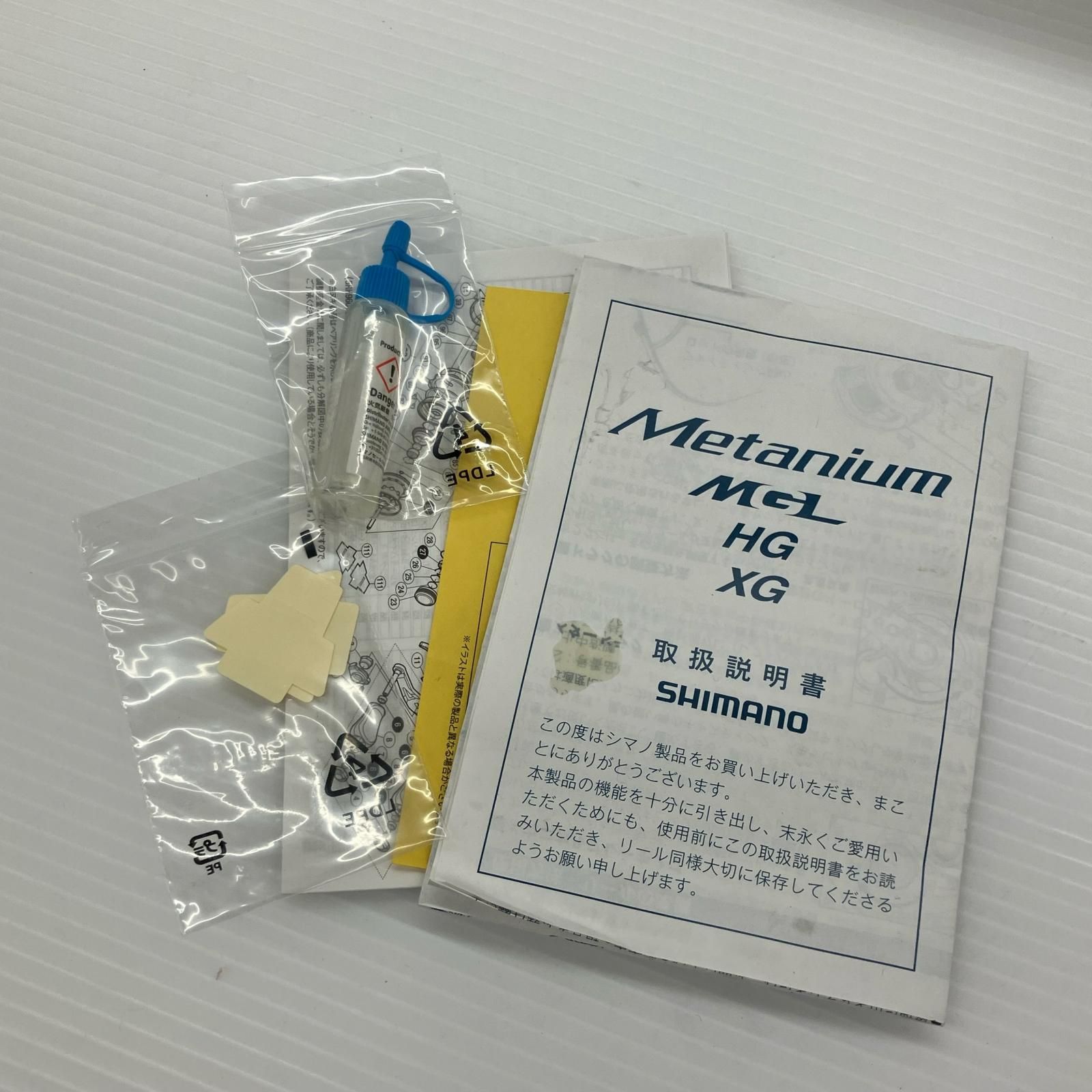 σσSHIMANO シマノ 16メタニウム MGL XG LH キズ有 程度B 03535