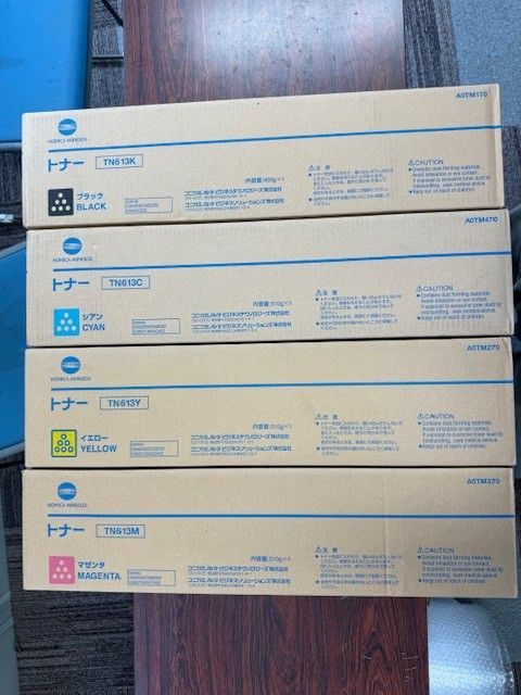 コニカミノルタトナー TN613 ４色セット