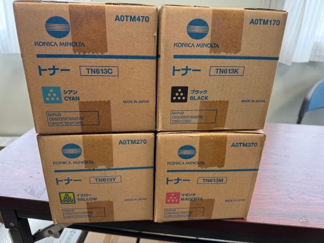 コニカミノルタトナー TN613 ４色セット