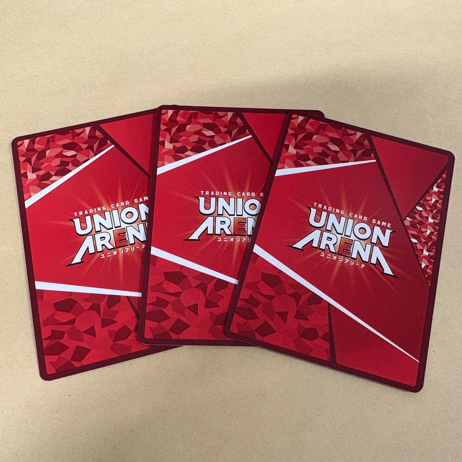ユニアリ ユニオンアリーナ 100カノ 栄逢 凪乃 SR UA26BT 3枚セット