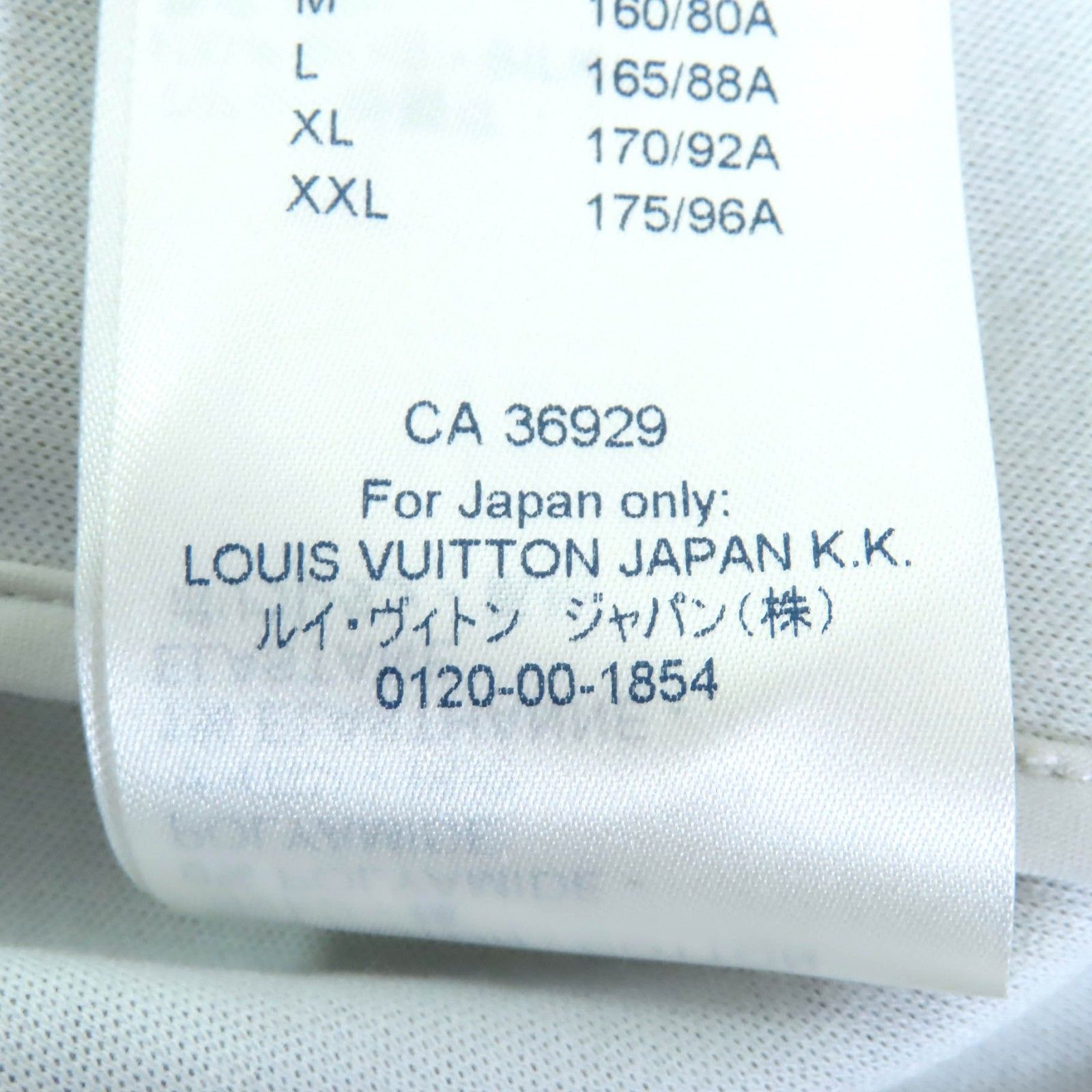 コットン LVスタンプ