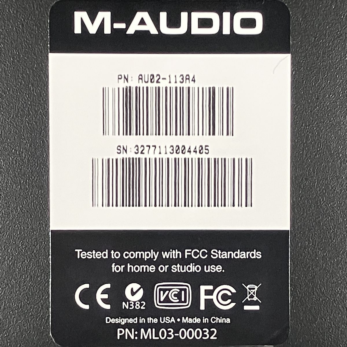 エムオーディオ