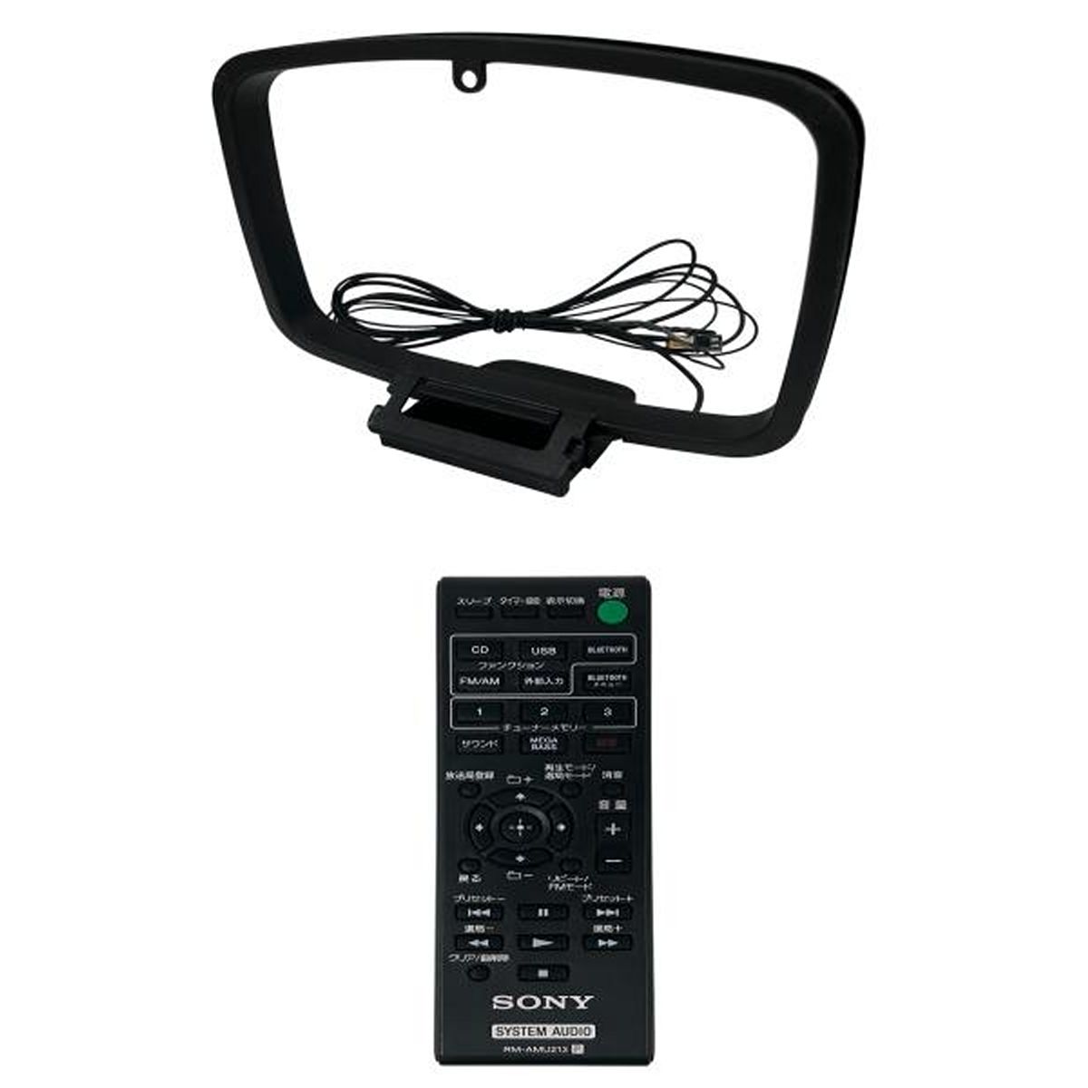 コンポ 2018年製