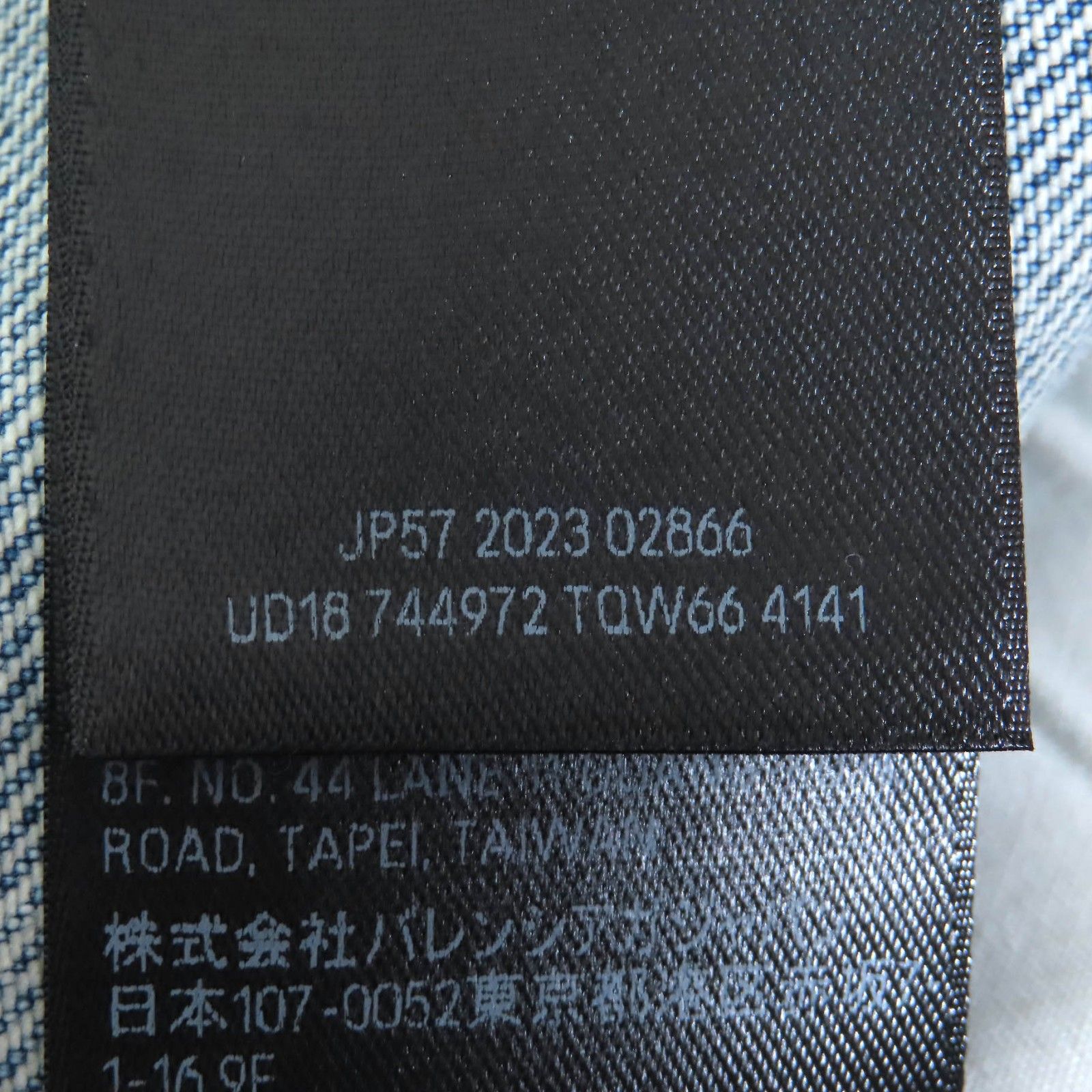 インディゴブルー