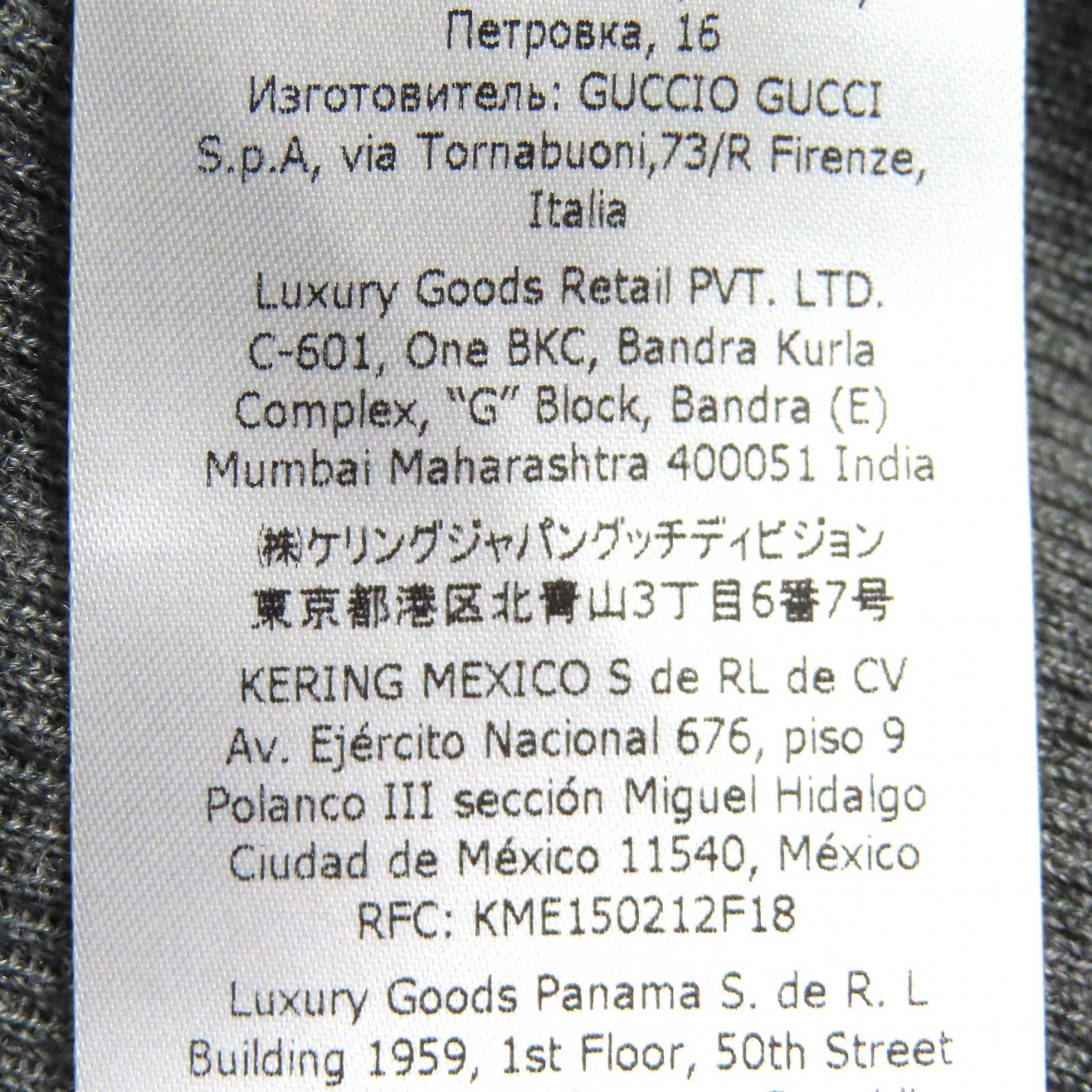 イタリア製 メンズ