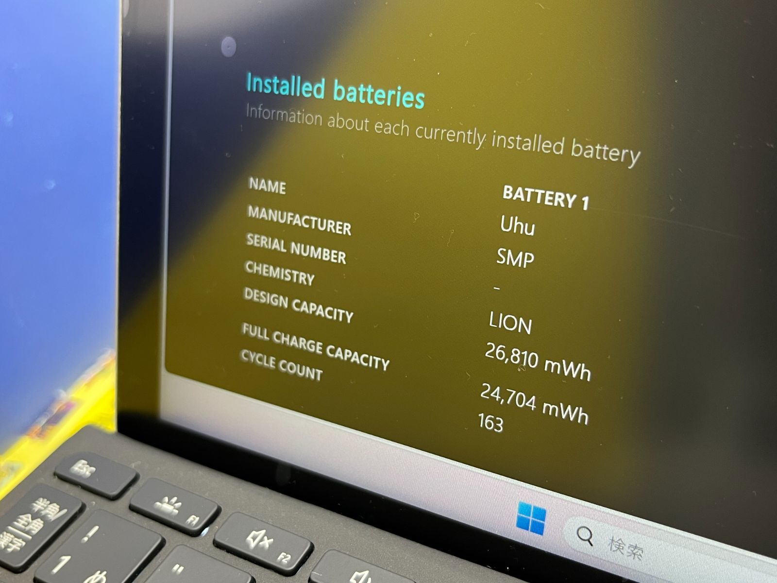 Surface Go 2 8GB 10.5型 キーボード Office2024 Surface Go 2 8GB Office2024 10.5型 キーボード Surface Go 2