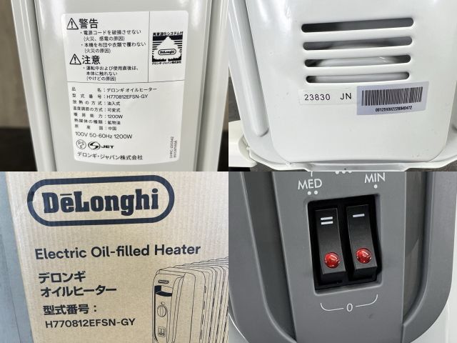 デロンギ オイルヒーター