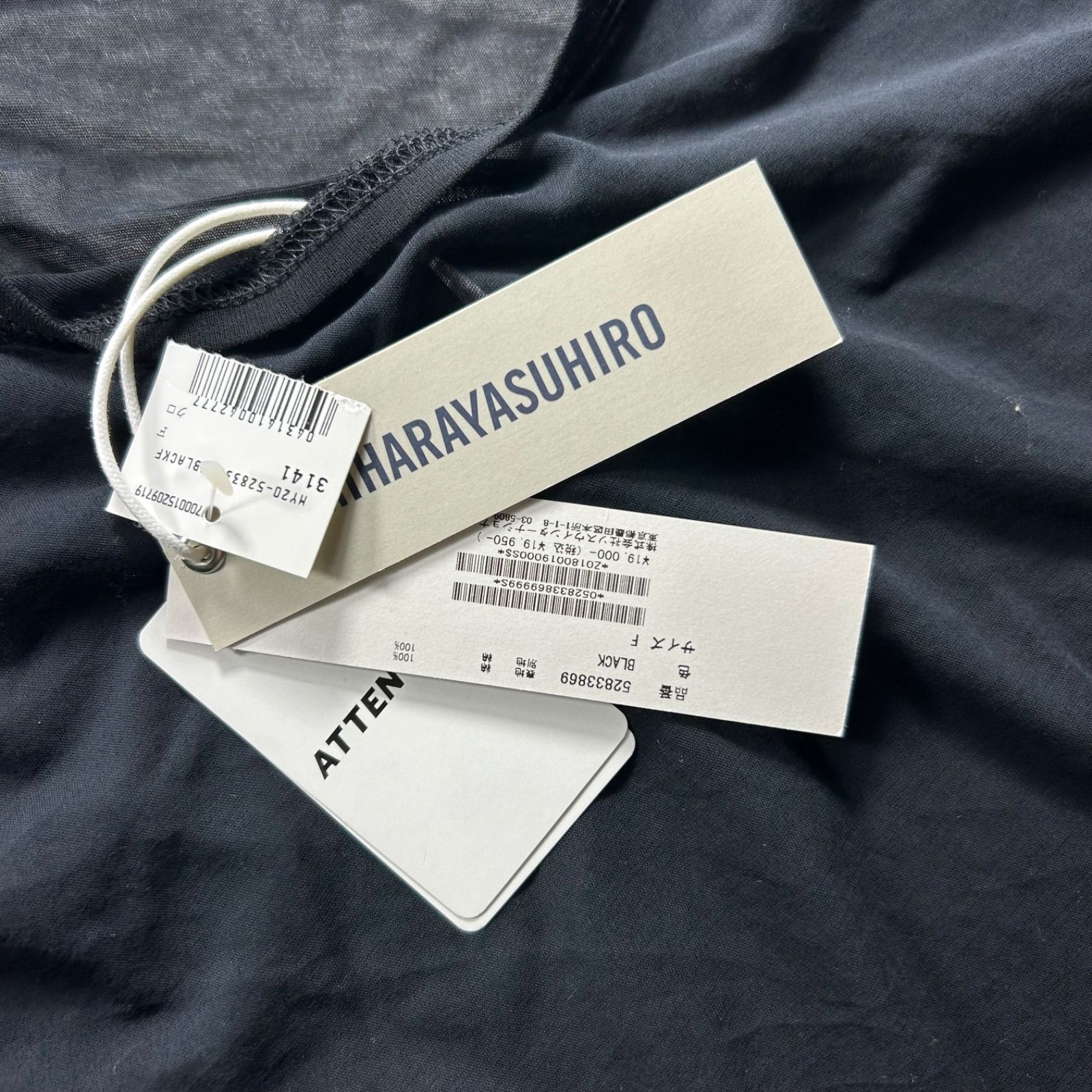 メッシュ カットソー