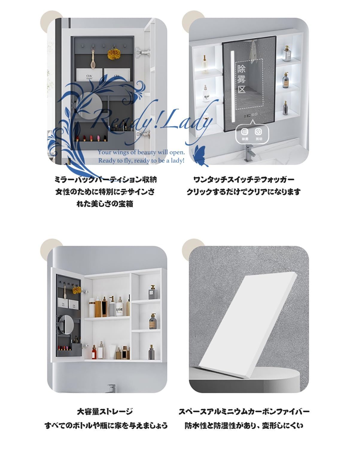 壁掛けミラーキャビネット 浴室お風呂 鏡スマート調光機能付き LED照明ミラーキャビネット洗面所 浴室 ミラー 曇り止め浴室鏡 収納付き 多層収納 防水 ファッション 省スペース 簡単収納 白 100 62 13cm グレー NEXPOTALLINN_EU