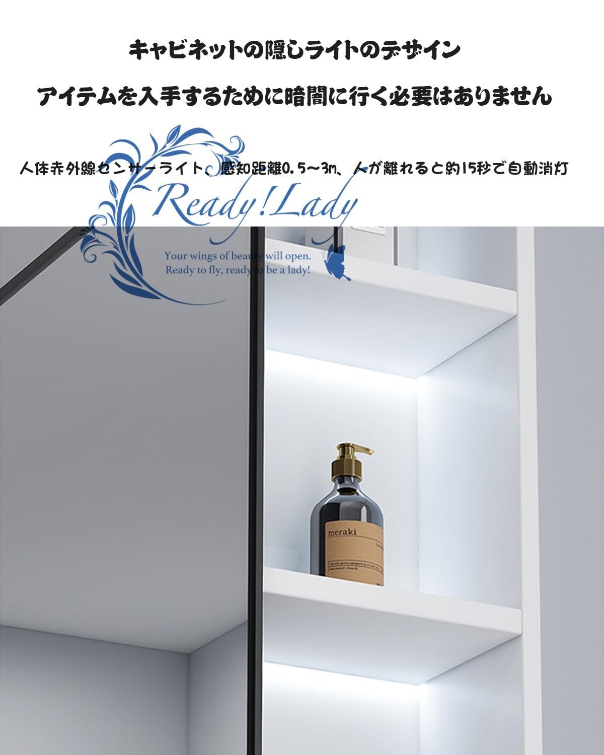 ミラー 曇り止め浴室鏡