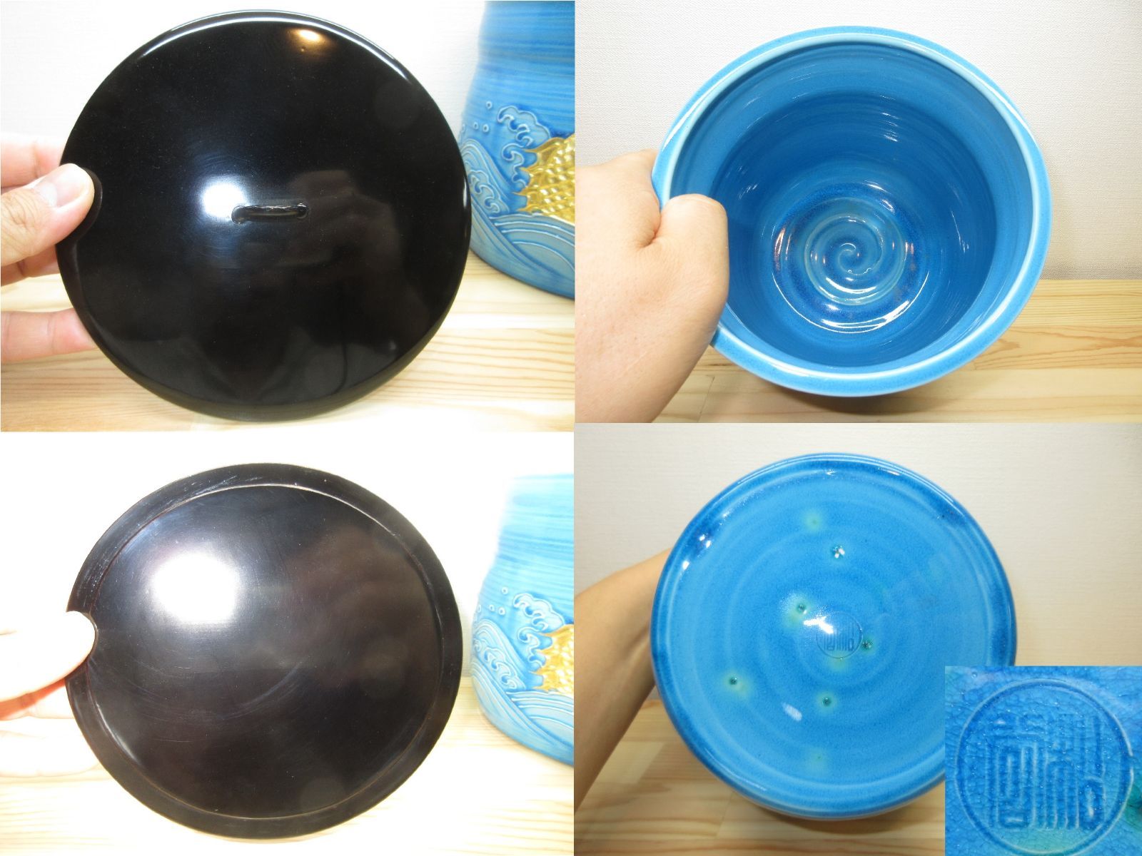 送料込【逢絢亭】茶道具 平水指 萬古焼 青交趾 荒磯の図 割蓋付 加賀瑞山 共箱 送料込【逢絢亭】茶道具 平水指 萬古焼 青交趾 荒磯の図 割