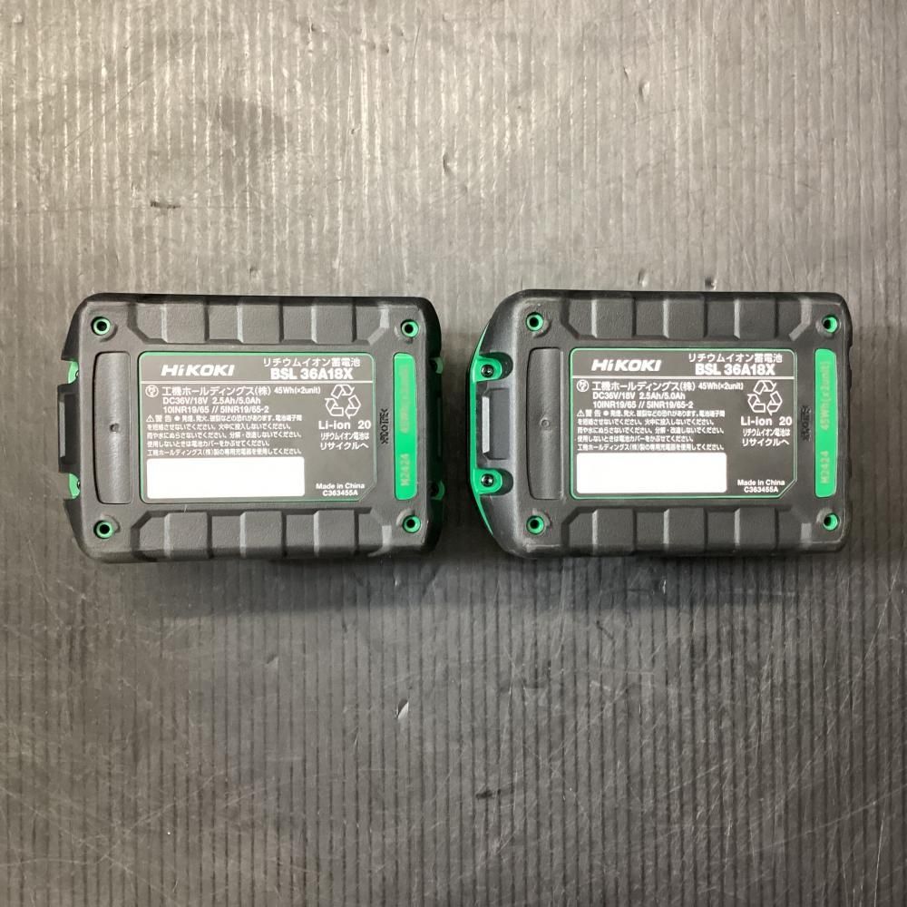 ♥品 HiKOKI|ハイコーキ BSL36A18X マルチボルトバッテリー 2個セット 203 HRDEVELOPMENT_JP