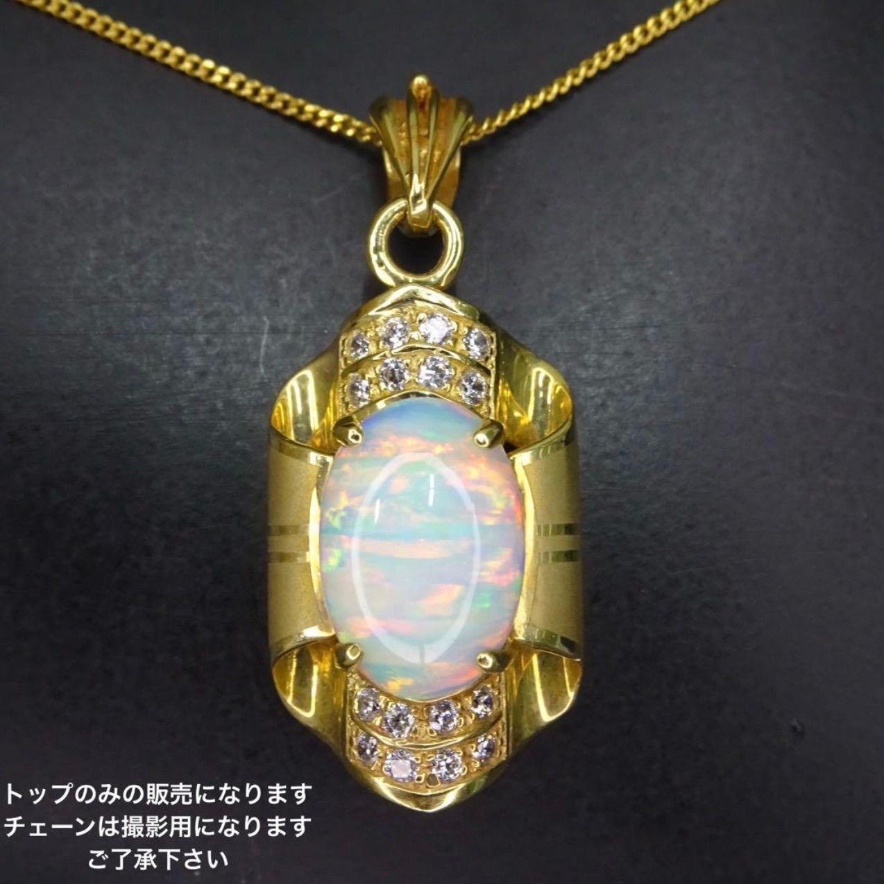 オパールネックレストップ オパール キーネックレス トップ