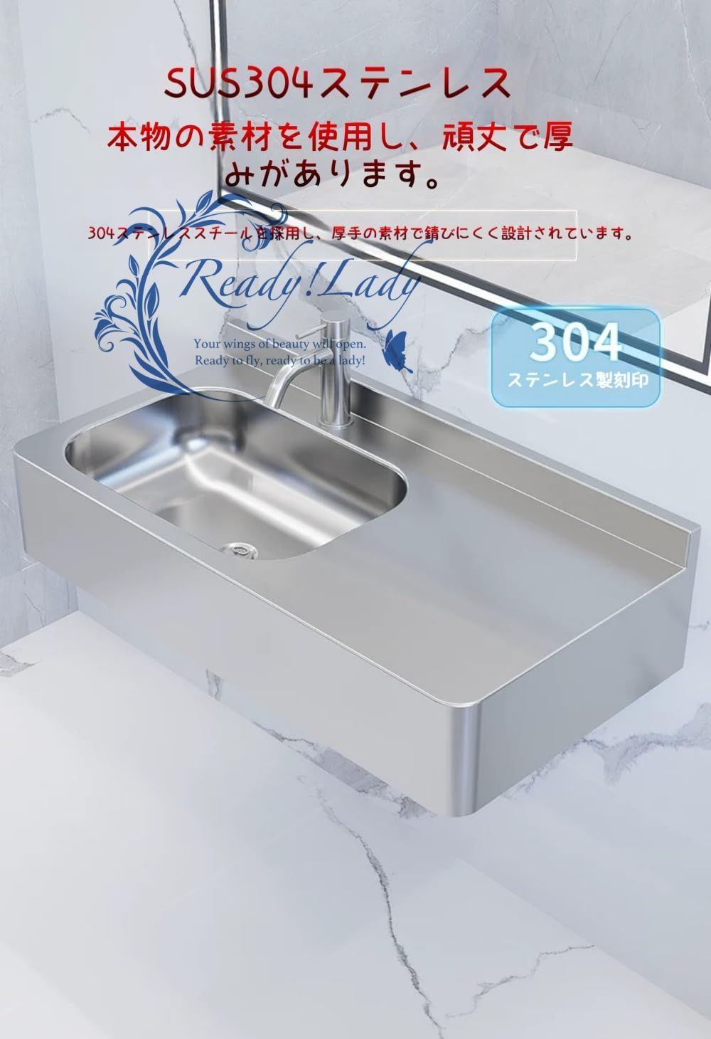 新登場壁掛けシンク ステンレス製洗面化粧台 ベッセルシンク フローティング壁掛けシンク ブラック HRDEVELOPMENT_JP