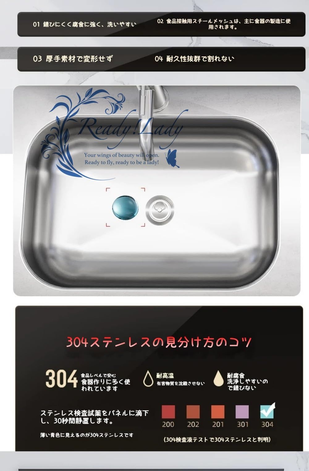 フローティング壁掛けシンク