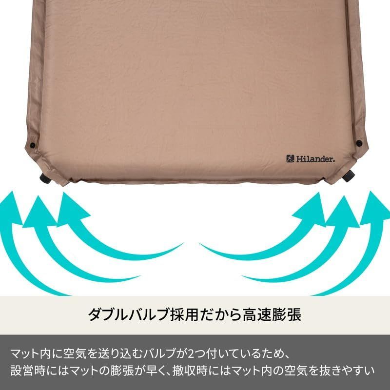 在庫 インフレーターマットDX 8.0cm キャンプマット Hilander ハイランダー 車中泊マット 厚手 8cm 枕付き 爆睡 快眠 高反発ウレタン 楽々収納 自動膨張