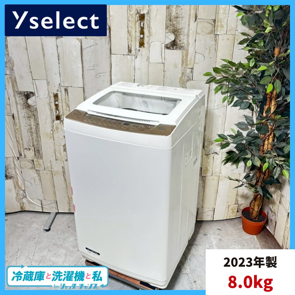 YAMADA SELECT 2023年製 YWM-T60H1 6㎏ 良品 ヤマダセレクト YWM-T60H1