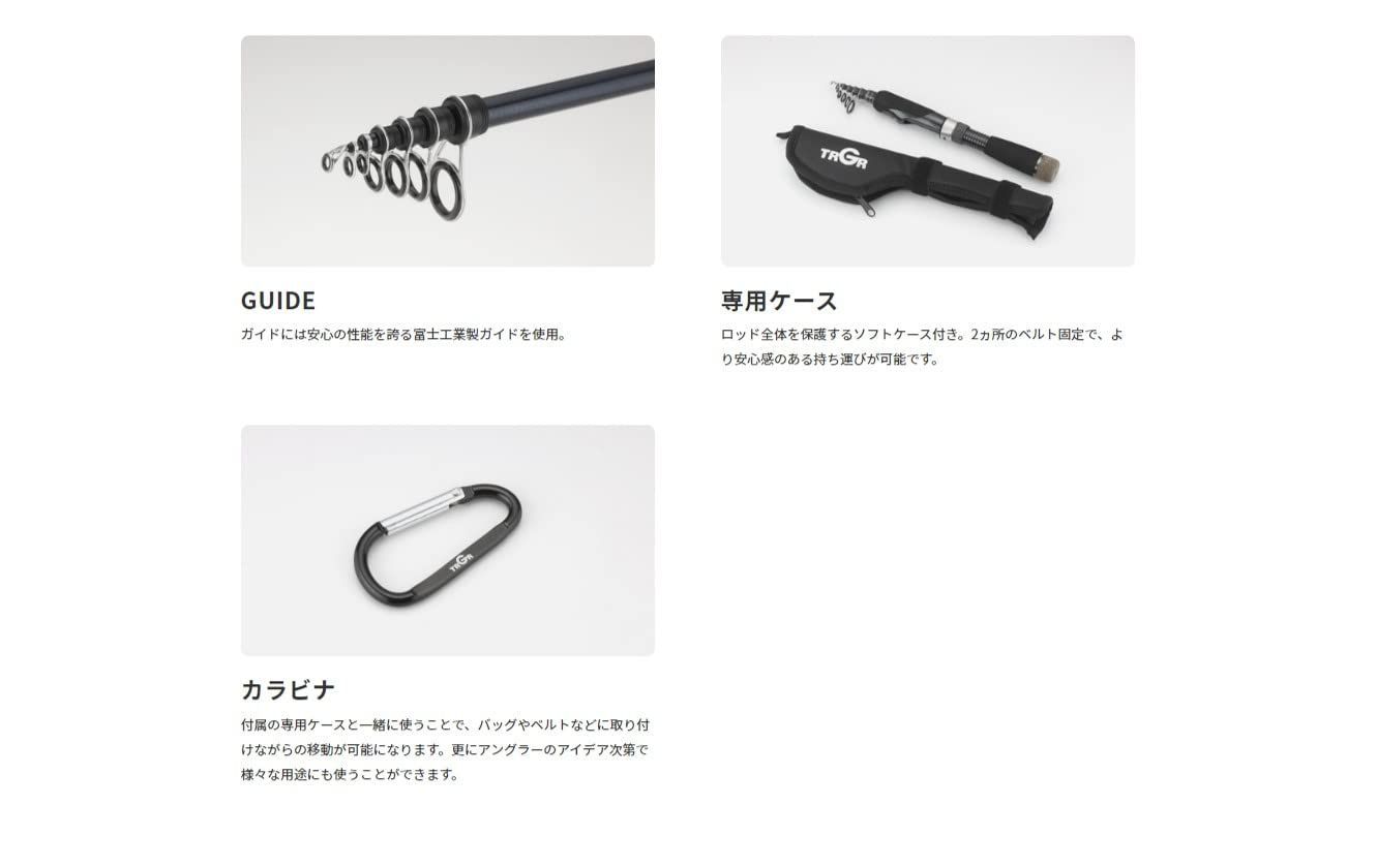 竿 振り出し Pockebit s コンパクト TRGR ポケビッツ ロッド トラギア Alphatackle 各種 アルファタックル