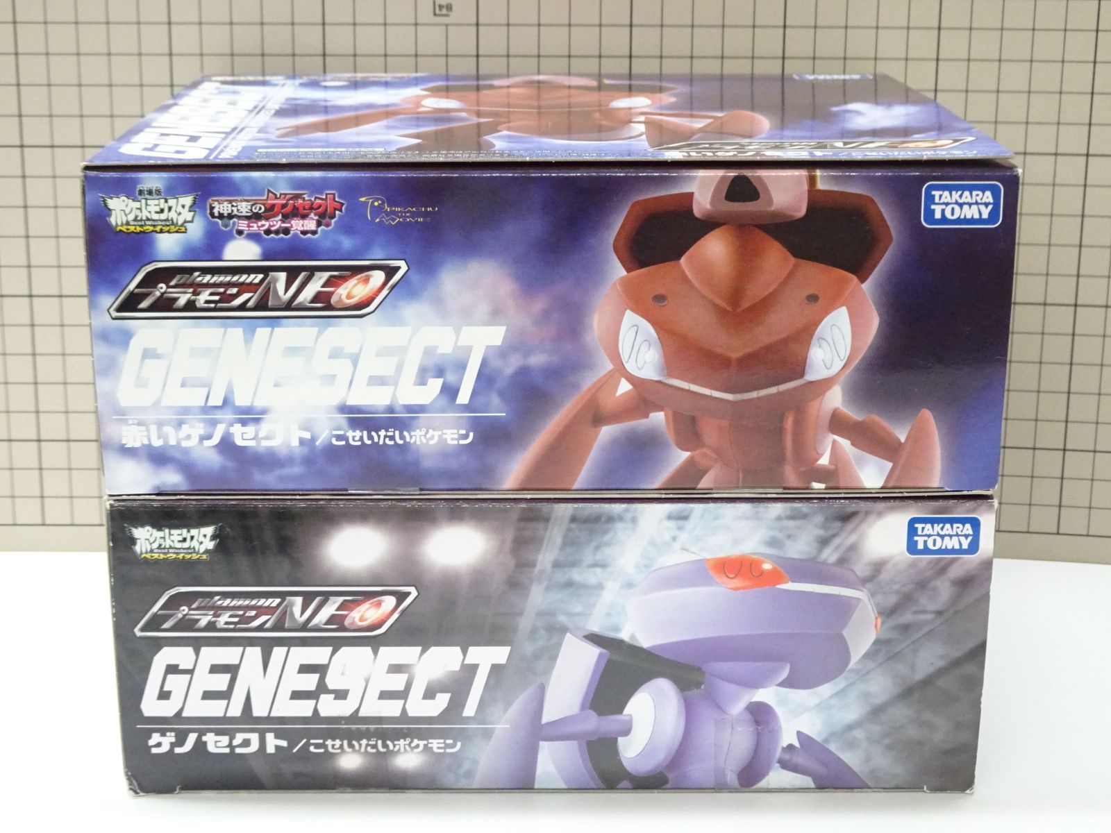 ポケモン プラモンNEO ゲノセクト 赤いゲノセクト 2種セット 完品