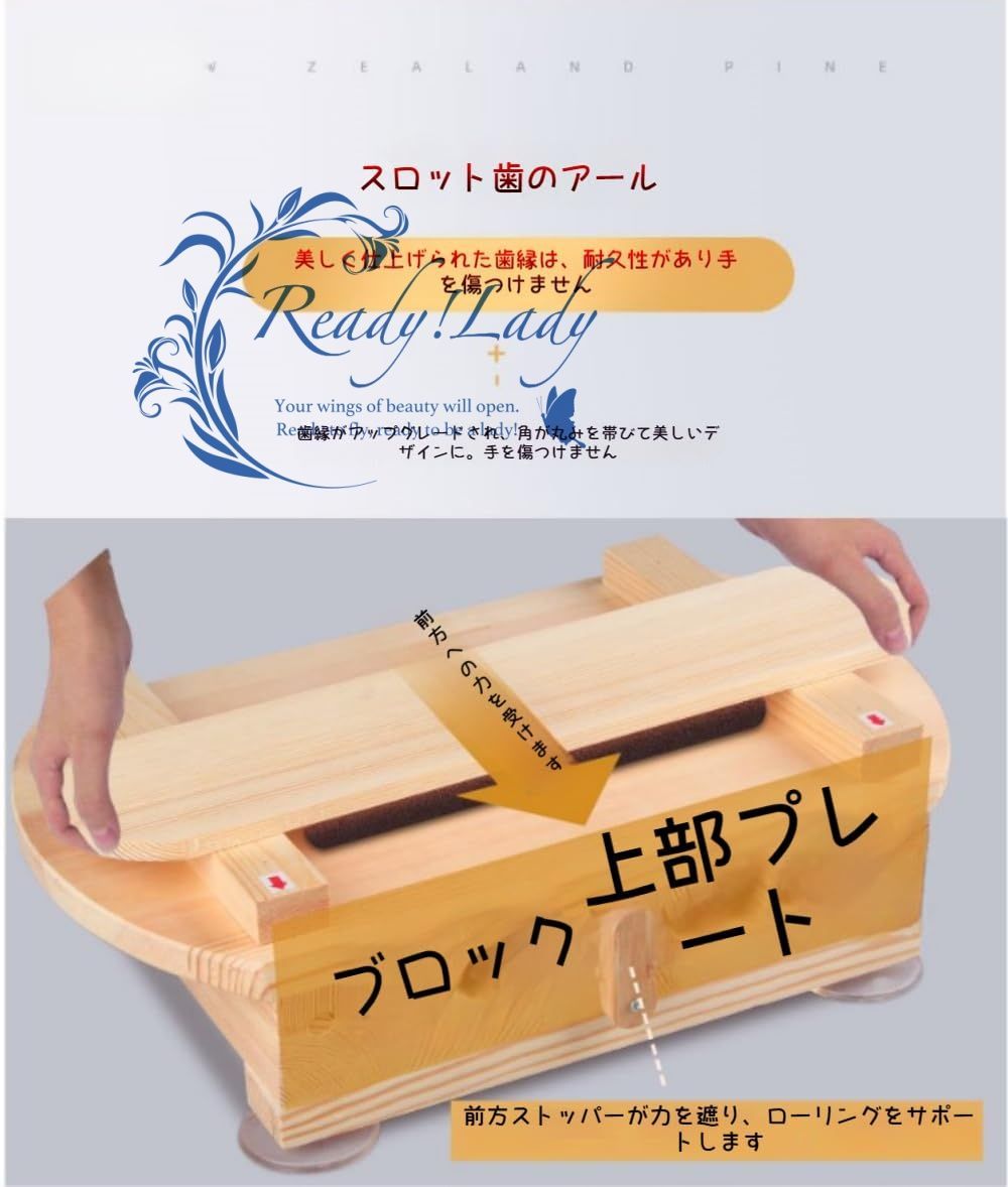 家庭用キッチン用 22mm