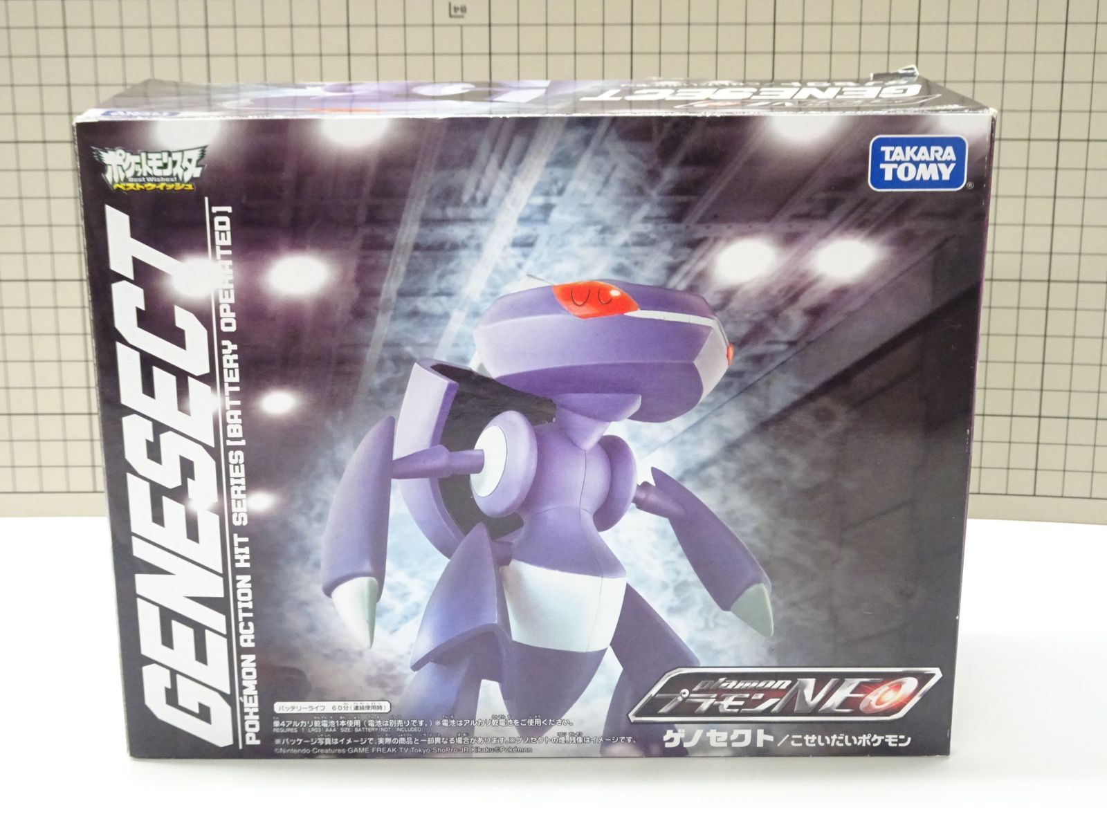 ポケモン プラモンNEO ゲノセクト 赤いゲノセクト 2種セット 完品 WWW_STEELWINDOWSANDDOORS_COM