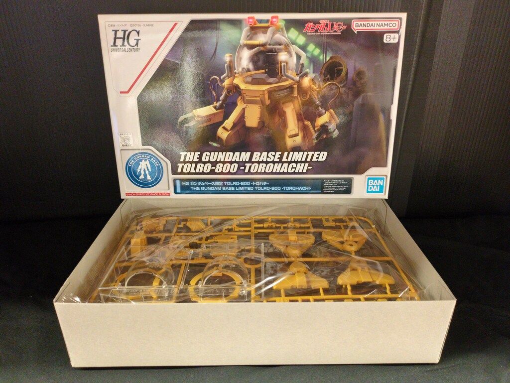 源右衛門窯 染付波紋 組皿5組 銘々皿と小鉢 5枚づつです