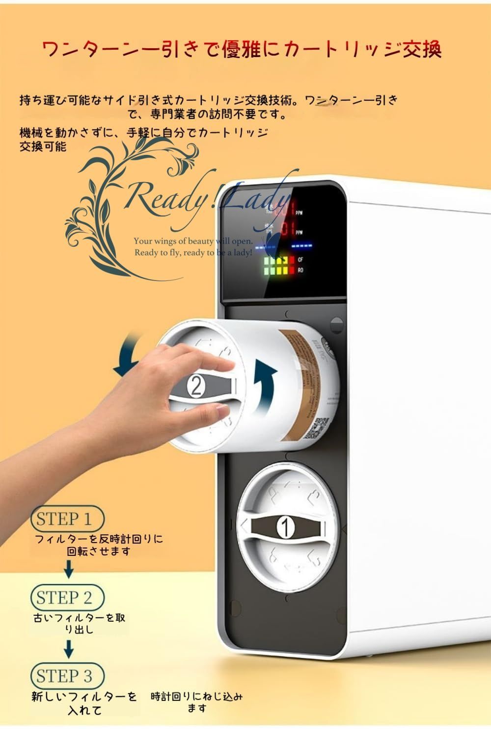RO膜逆浸透キッチン浄水器 直接飲用水道水ディスペンサー110V