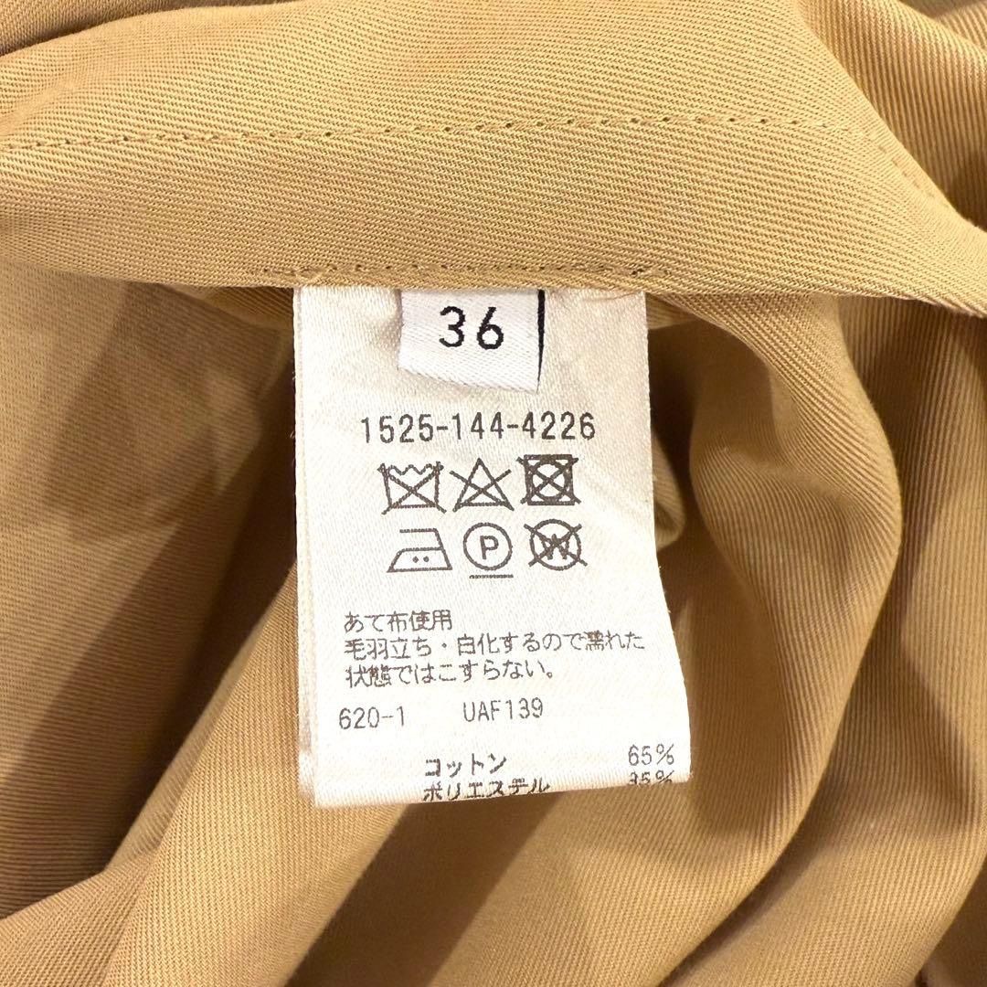 UNITED ARROWS C P 2WAY コート W 36 ベージュ GULLKHAN_COM