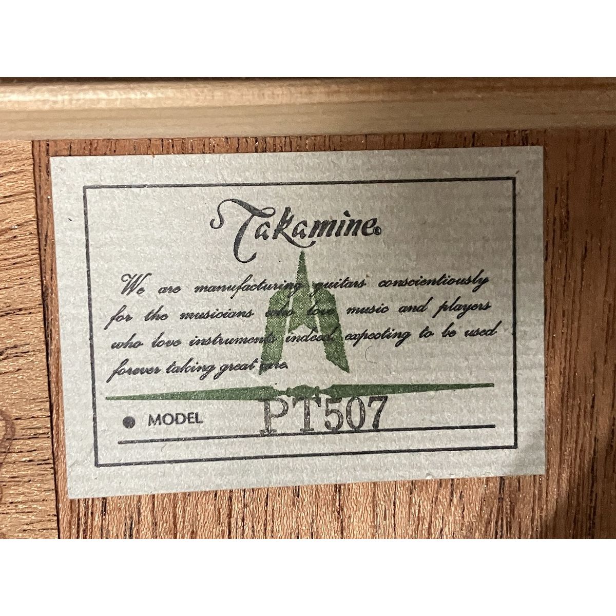 ソフトケース付き タカミネ