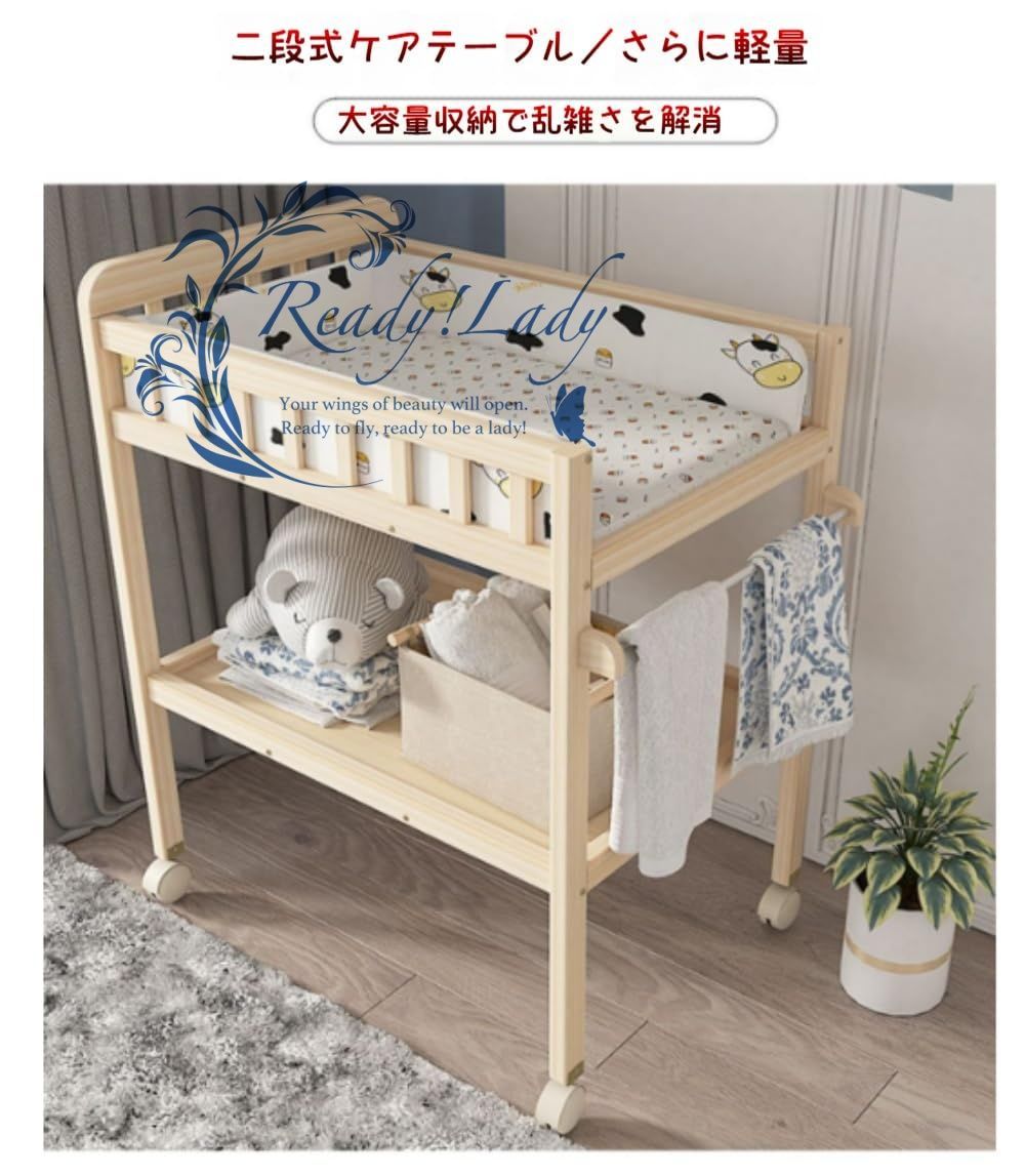 強耐久 キャスター付き移動楽々