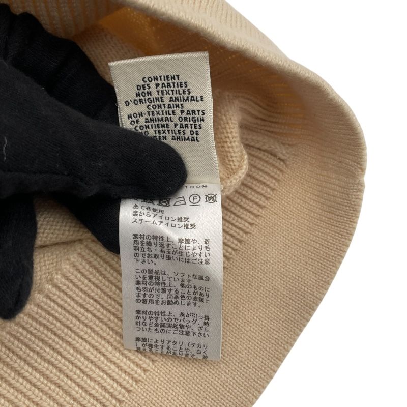 カシミヤロングカーディガン