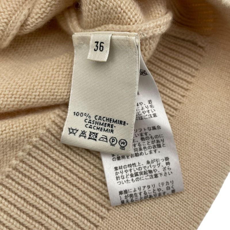 カシミヤロングカーディガン ベージュ