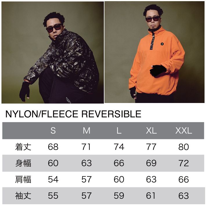 ジャケットアウターメンズ ELECTRIC エレクトリック NYLON/FLEECE