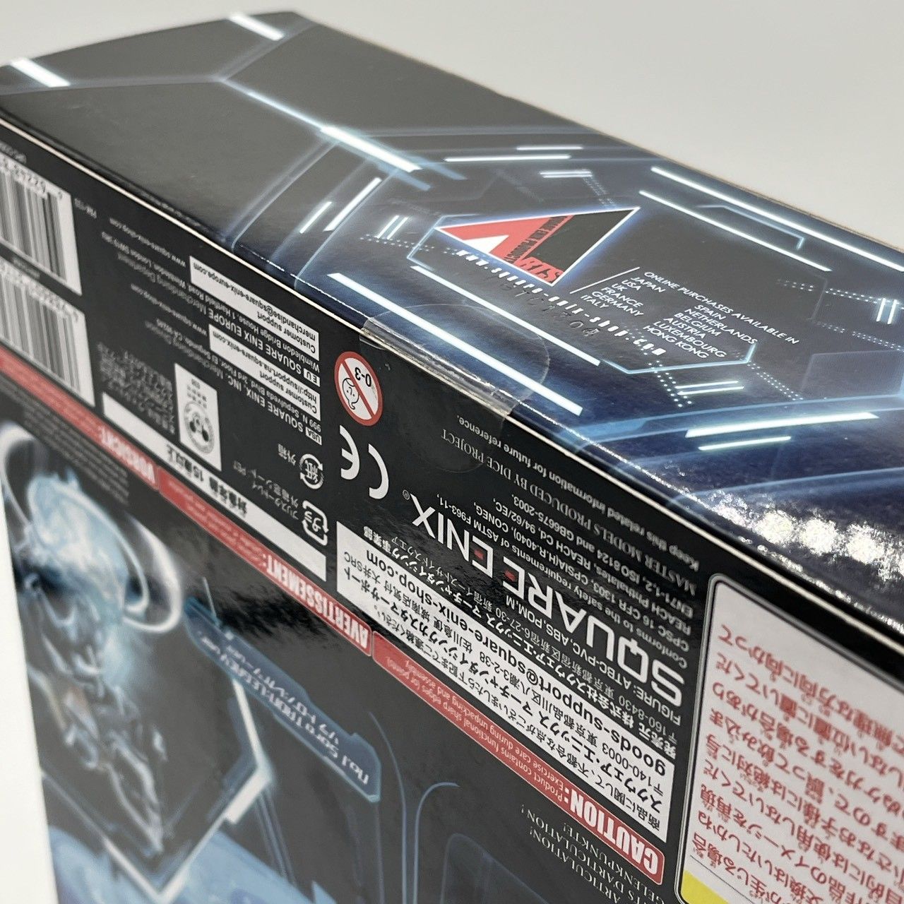 プレイアーツ改 リク 3D キングダムハーツ 開封品 PLAY ARTS改