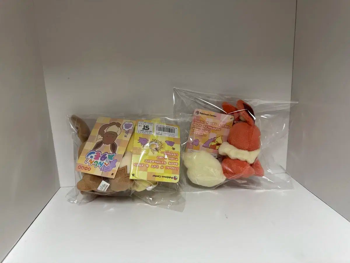 イーブイあんさんぶるスターズ キーホルダー